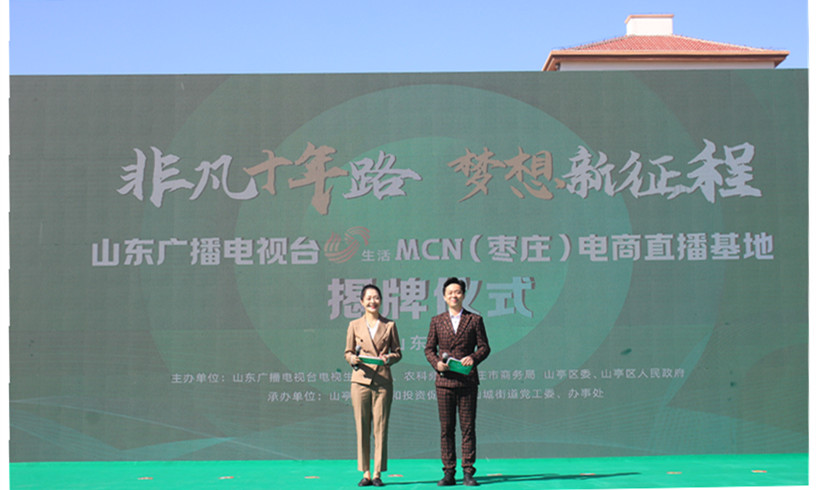 ���f��Ů��I(y��)���̕�(hu��)����(hu��)�L(zh��ng)ɽ������ֱ�����ؽ���������(m��ng)�l(xi��ng)�����d