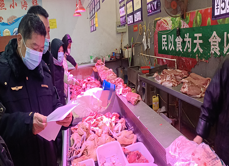 �M������ | �����(zh��n)�_չʳƷ��ȫ�z�錣��Є�