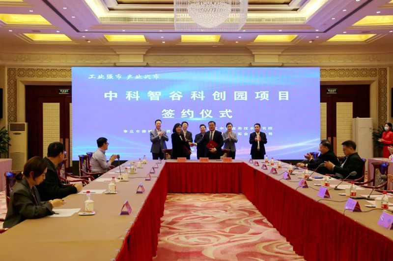 ϲ��(b��o)���п��ǹȿƄ�(chu��ng)�@�(xi��ng)Ŀ���s�xʽ�e�� �ƽ���ꂥ��ϯ