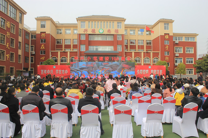 ������� н�����������dС�W��У100����c��Уʷ�^�_�^�xʽ�e��