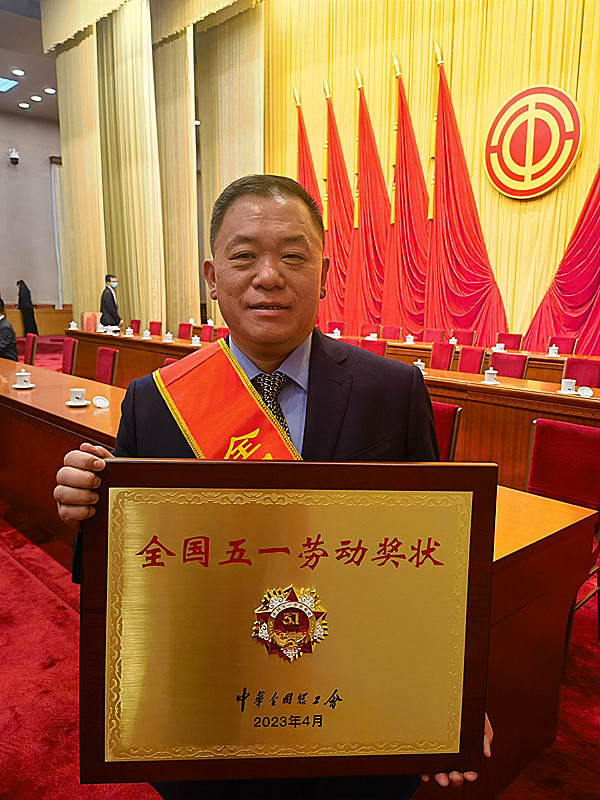 ϲ �� �������t(y��)���٫@���Ҽ��s�u(y��)����2023�ꡰȫ����һ�ڄӪ��