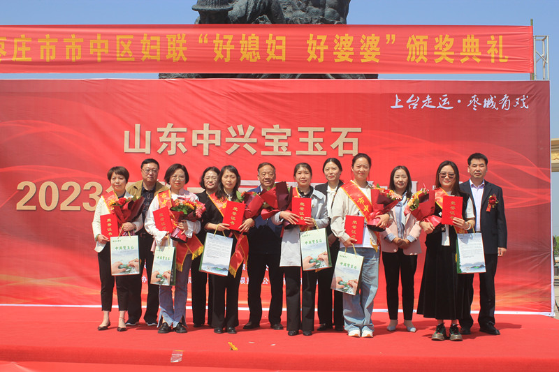 ���d����ʯ��������ʯ�Ļ���(ji��)�ߡ����Ѕ^(q��)��ϱ�D�������š����û��(d��ng)