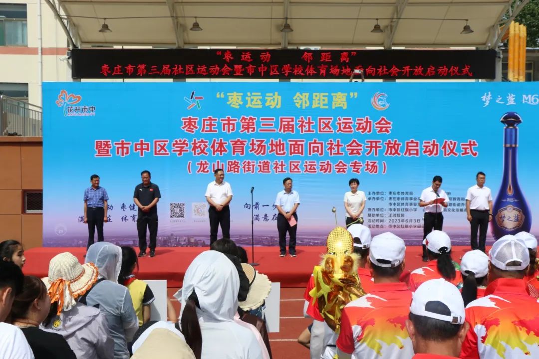 �����T�ڵ��\�ӈ����������Ѕ^(q��)�ׂ��WУ�w��������������_�ņ���