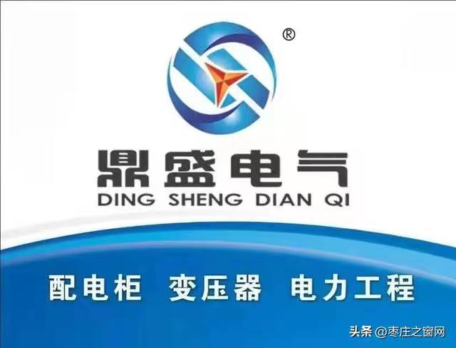 ��ץ�M(j��n)������Ч���a(ch��n)����ɽ�|��ʢ늚�GGD�_�P(gu��n)�񡢭h(hu��n)�W(w��ng)��l(f��)���m��