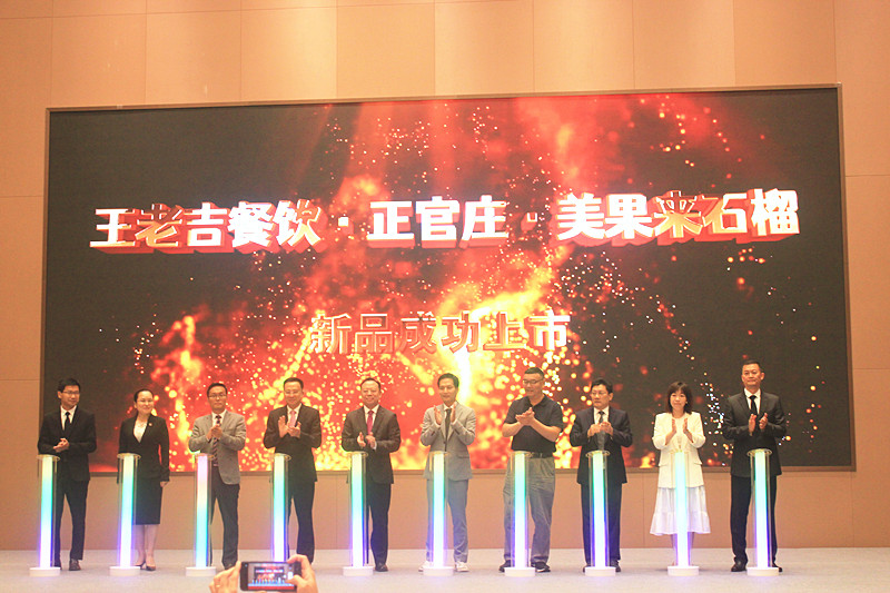 ������(l��i)��Ʒ������һ�wʯ�����˄�(d��ng)ʯ���Ʒ���������_(t��i)