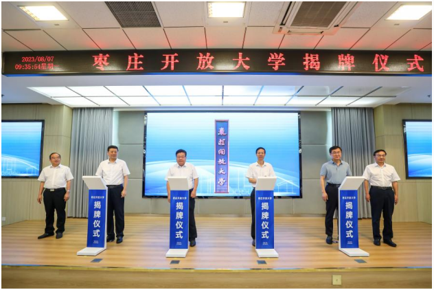 �ذ������f�_�Ŵ�W���ƃxʽ�ڗ��f�I(y��)���������WԺ¡���e��