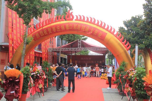 ҫ�����������f������ǻ�t(y��)Ժ�_(k��i)�I(y��)�c��ʢ���e�����V��(xi��)����ƪ��