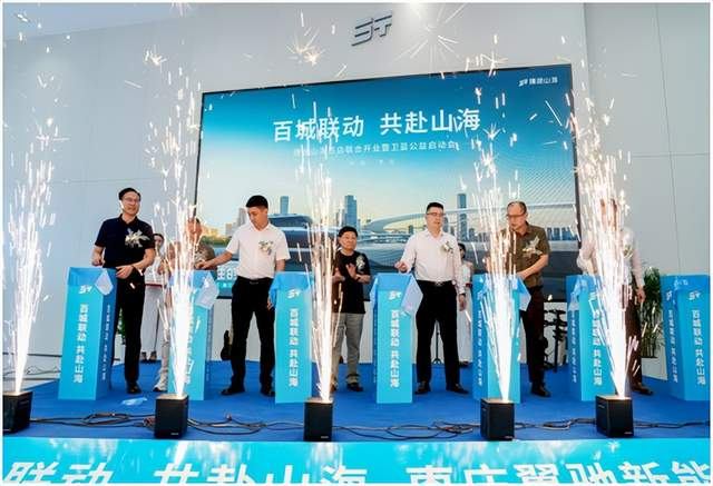 ϲӍ����;ɽ�����f���Y����Դ������ʽ�_(k��i)�I(y��)���l(w��i)�{(l��n)���憢��(d��ng)��(hu��)