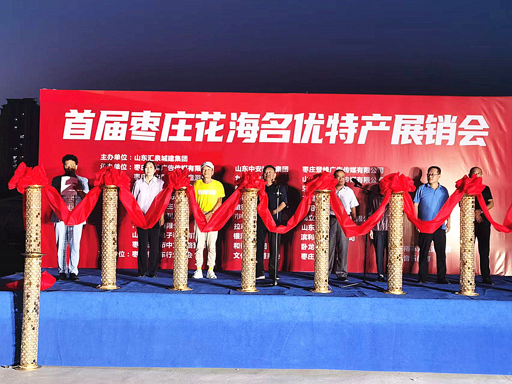 ����֮�����خa(ch��n)֮��(y��u)�����׌×��f��������(y��u)�خa(ch��n)չ�N��ʢ���_Ļ