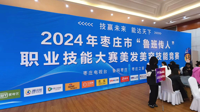 ���Aδ�� ���_(d��)���¡���2024�ꗗ�f�С��������ˡ��I(y��)���ܴ�ِ�������l(f��)��ِ