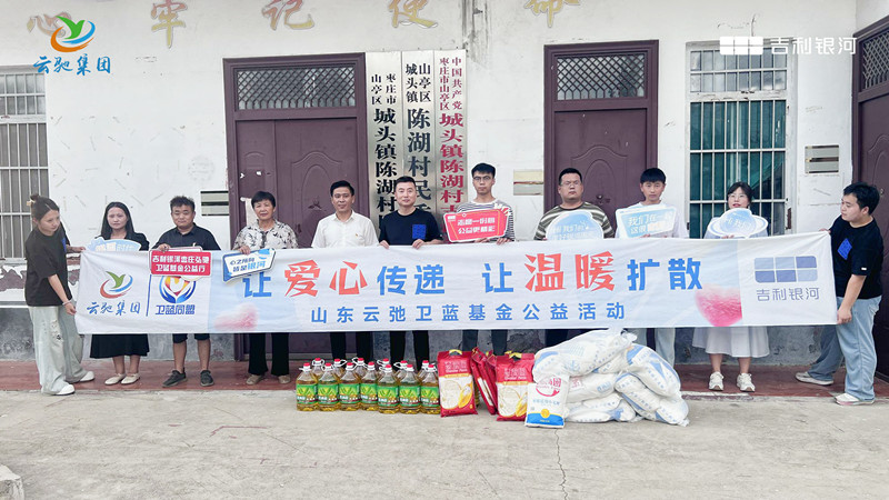 ׌��(��i)�Ă��f ׌��ů�U(ku��)ɢ | �����y�ӗ��f���Y܇(ch��)���l(w��i)�{(l��n)������������