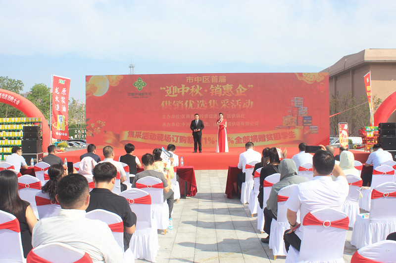 ���f�����Ѕ^(q��)�׌� ��ӭ����・�N(xi��o)���� ���N(xi��o)��(y��u)�x���ɻ��(d��ng)ʢ���_(k��i)Ļ